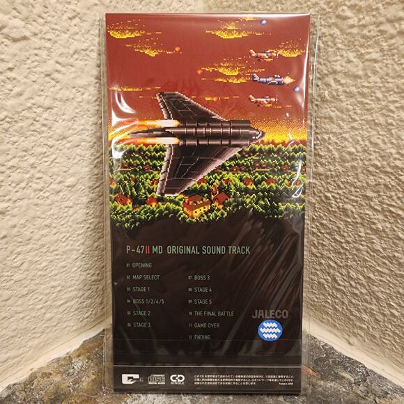 Game - P-47 II MD w/ soundtrack disc (NEW) - Genesis - Retro-bit - Picture 7 of 8